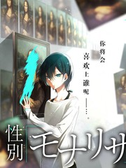 厨房交响曲美食综艺